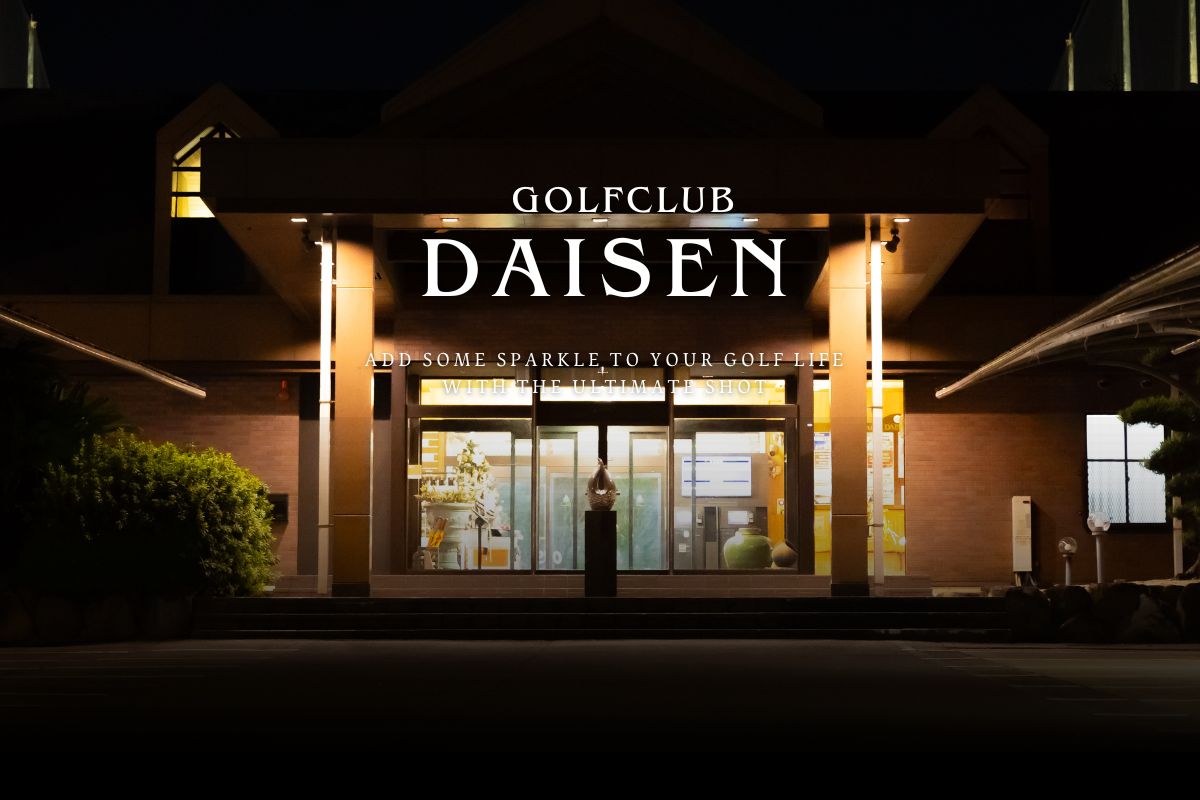 ゴルフ倶楽部ダイセン
